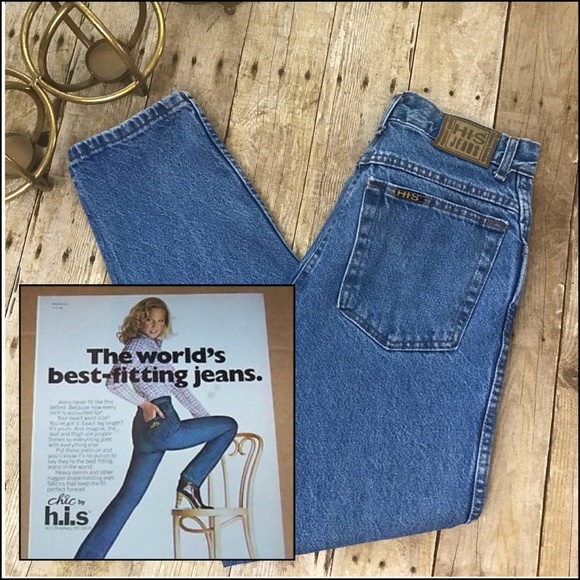 combat camo trousers